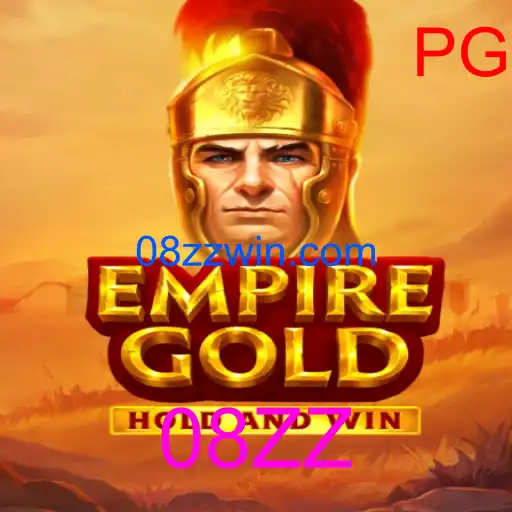 EmpireGold