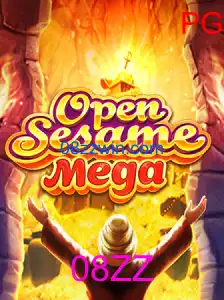 OPENSESAMEMEGA