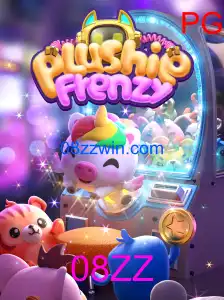 PlushieFrenzy